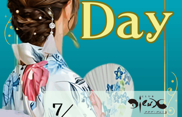 202507浴衣DAY